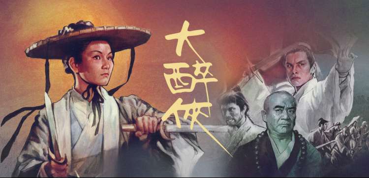 免费高清影视在线观看